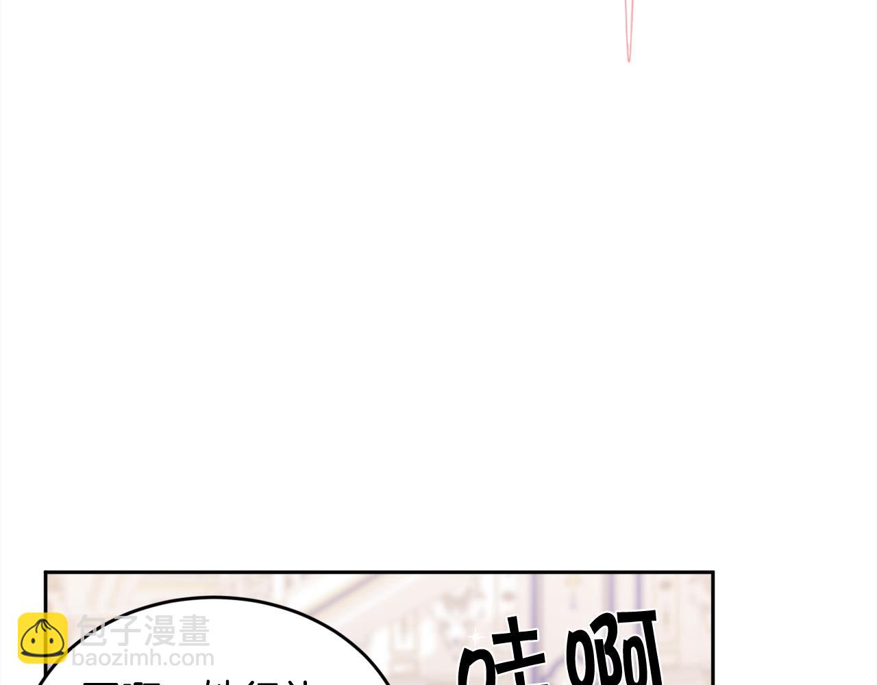 第142话 历经风雨，方见彩虹182