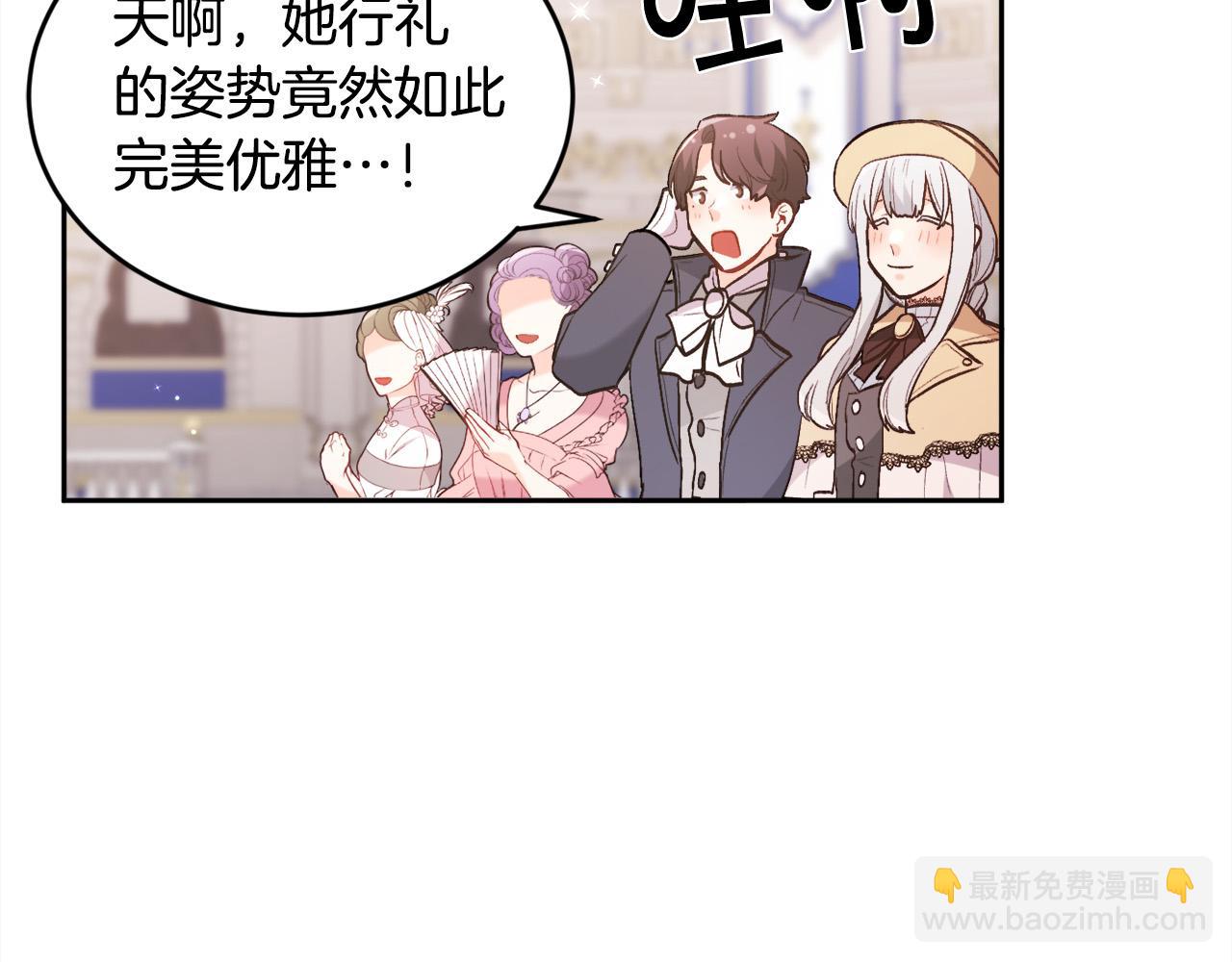 第142话 历经风雨，方见彩虹183