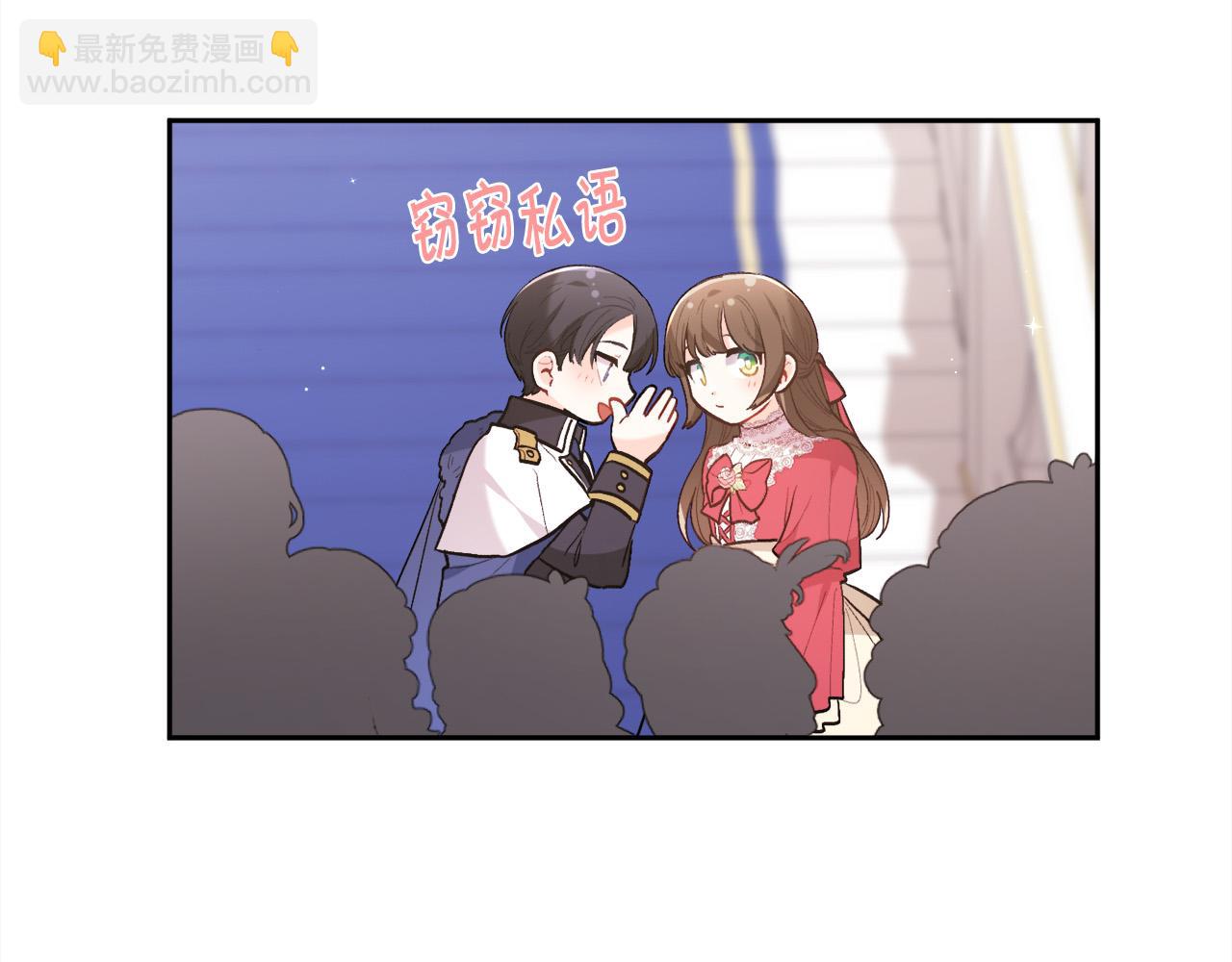 第142话 历经风雨，方见彩虹184