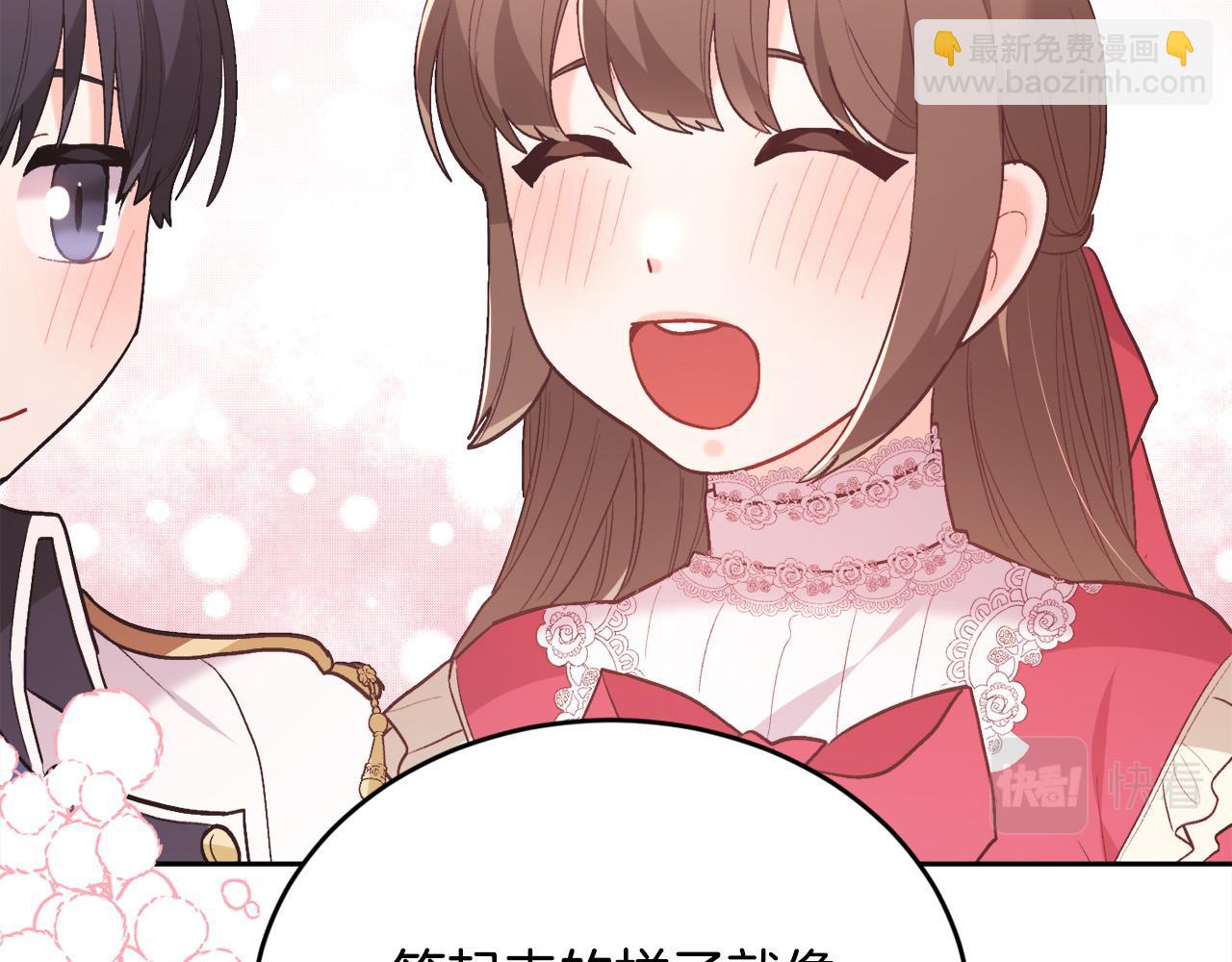 第142话 历经风雨，方见彩虹186