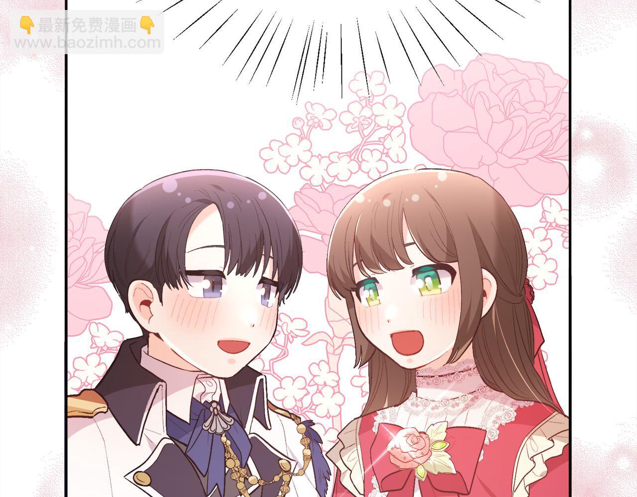 第142话 历经风雨，方见彩虹204