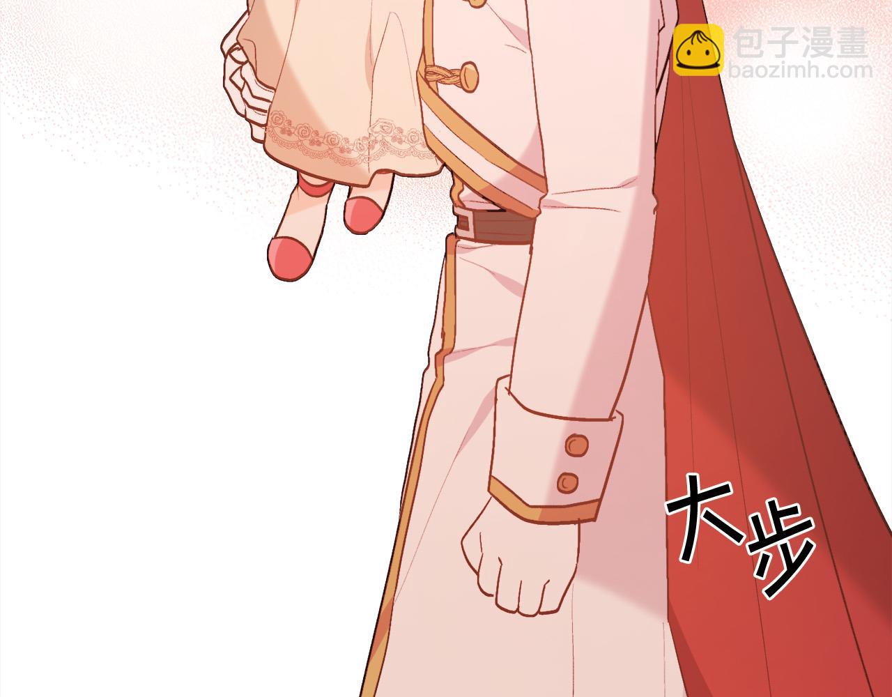 第142话 历经风雨，方见彩虹21