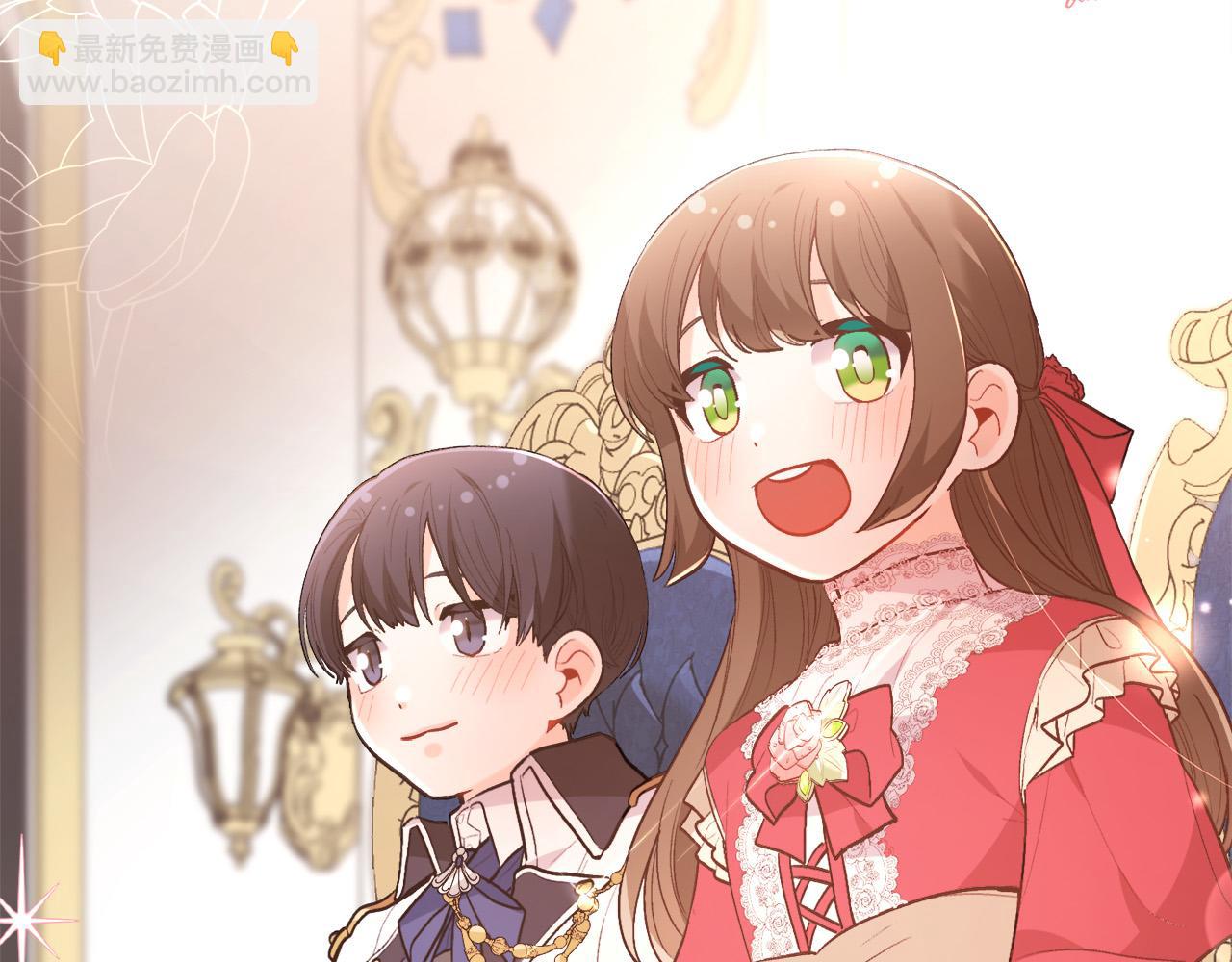 第142话 历经风雨，方见彩虹223