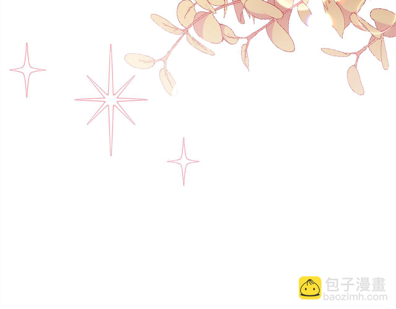 第142话 历经风雨，方见彩虹225