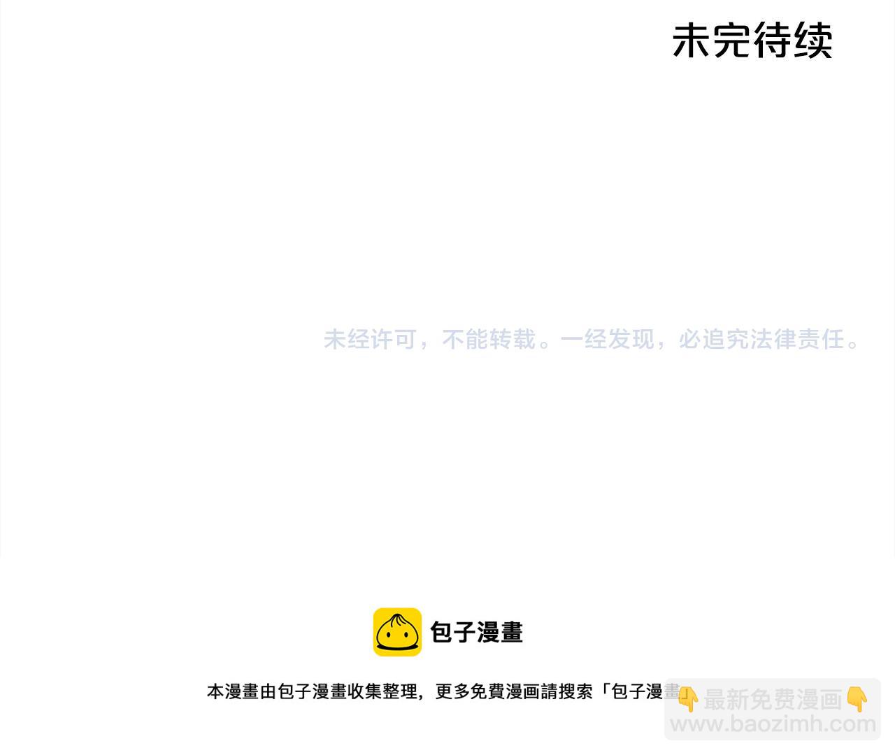 第142话 历经风雨，方见彩虹226