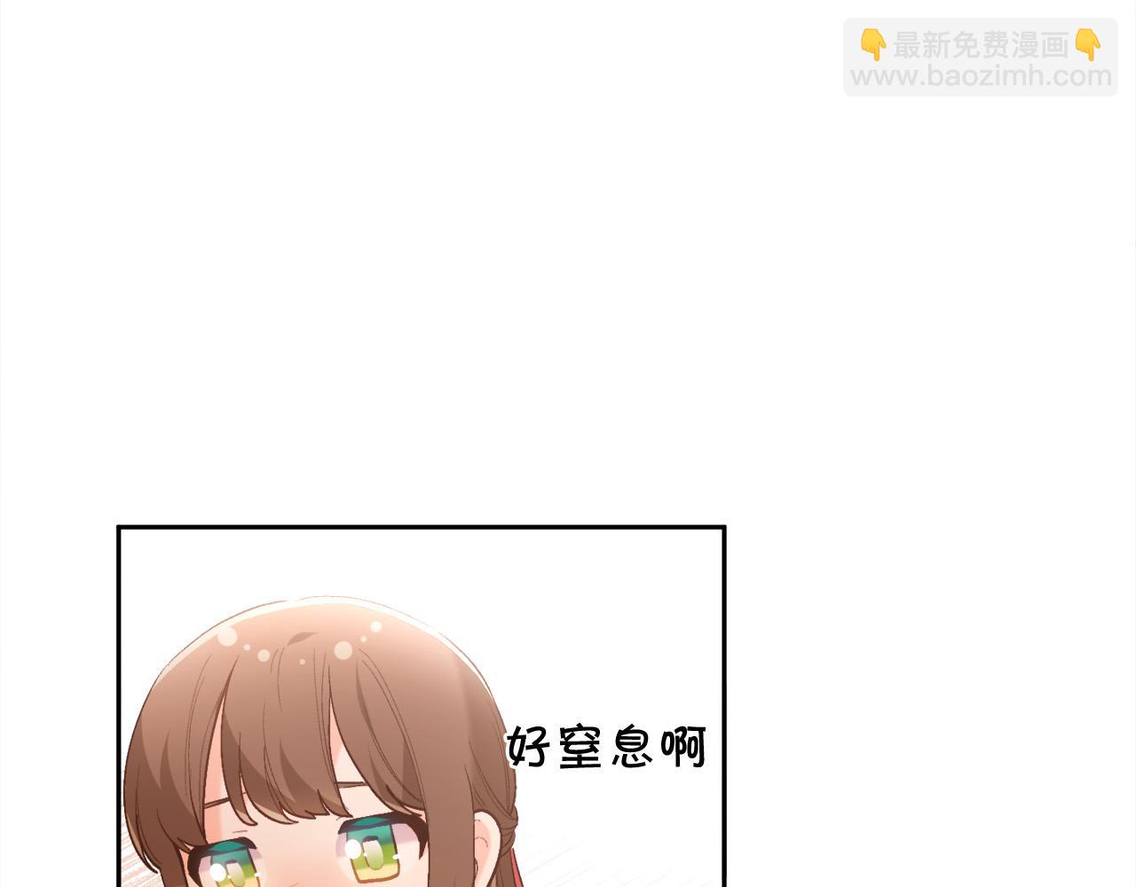 第142话 历经风雨，方见彩虹25