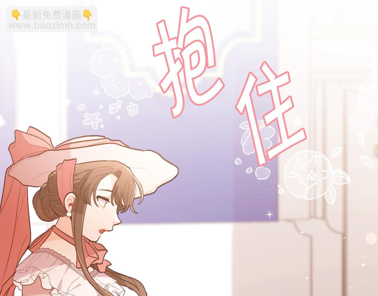 第142话 历经风雨，方见彩虹32