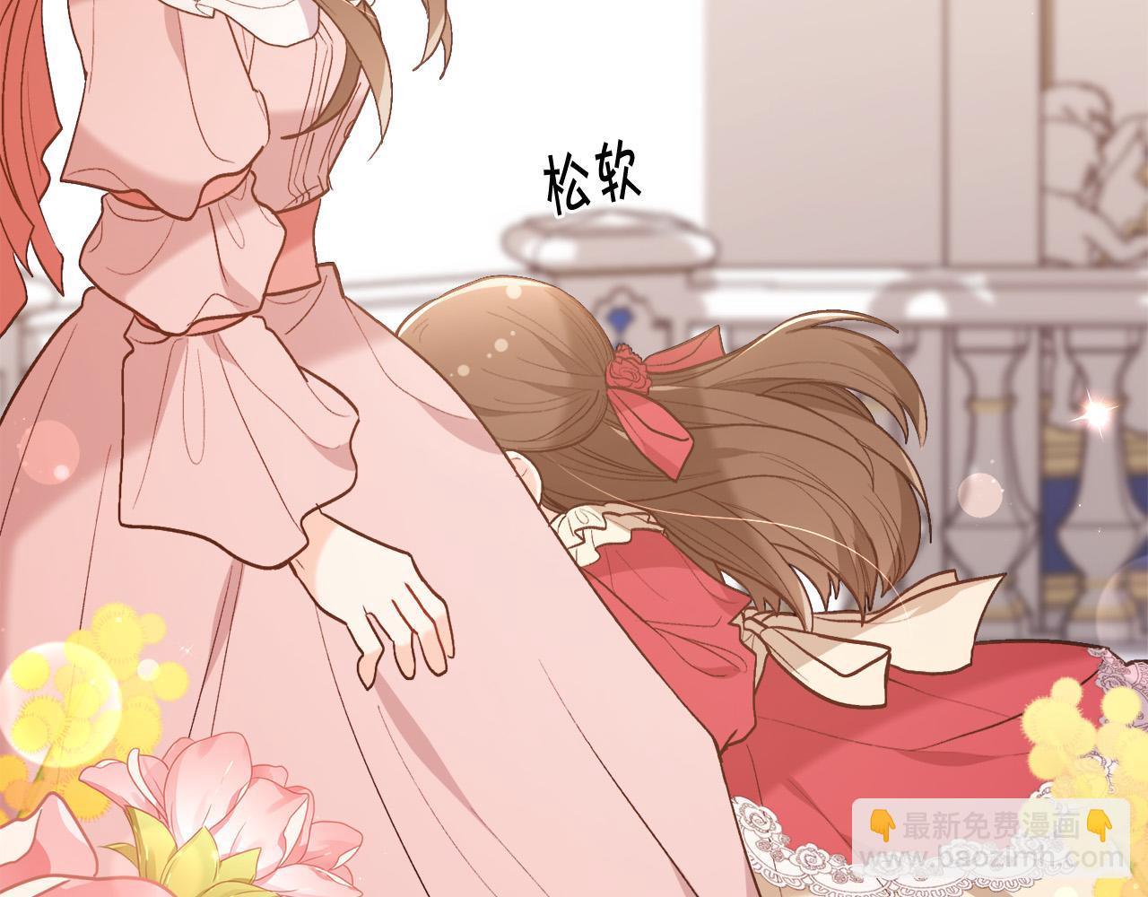 第142话 历经风雨，方见彩虹33