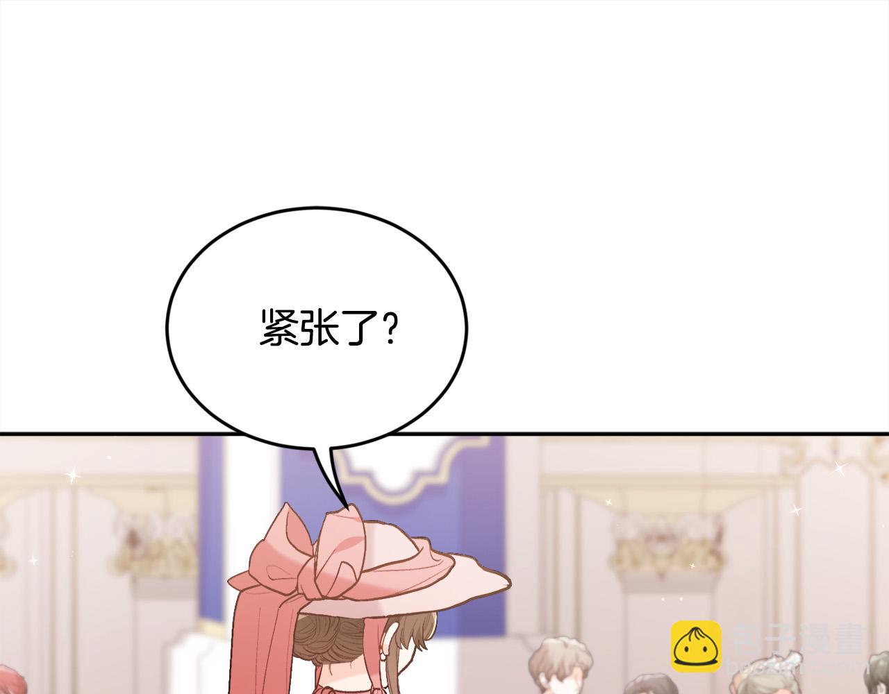 第142话 历经风雨，方见彩虹38