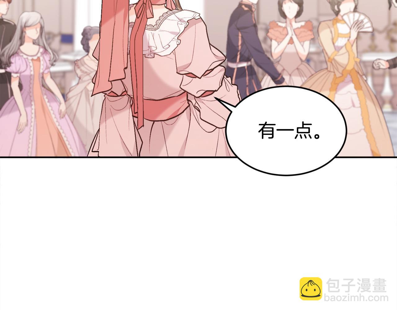 第142话 历经风雨，方见彩虹39