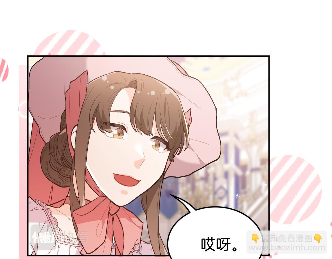 第142话 历经风雨，方见彩虹42