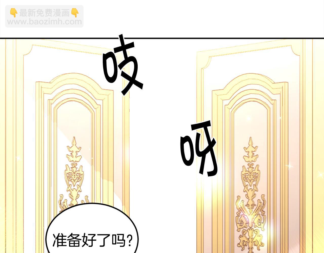 第142话 历经风雨，方见彩虹6
