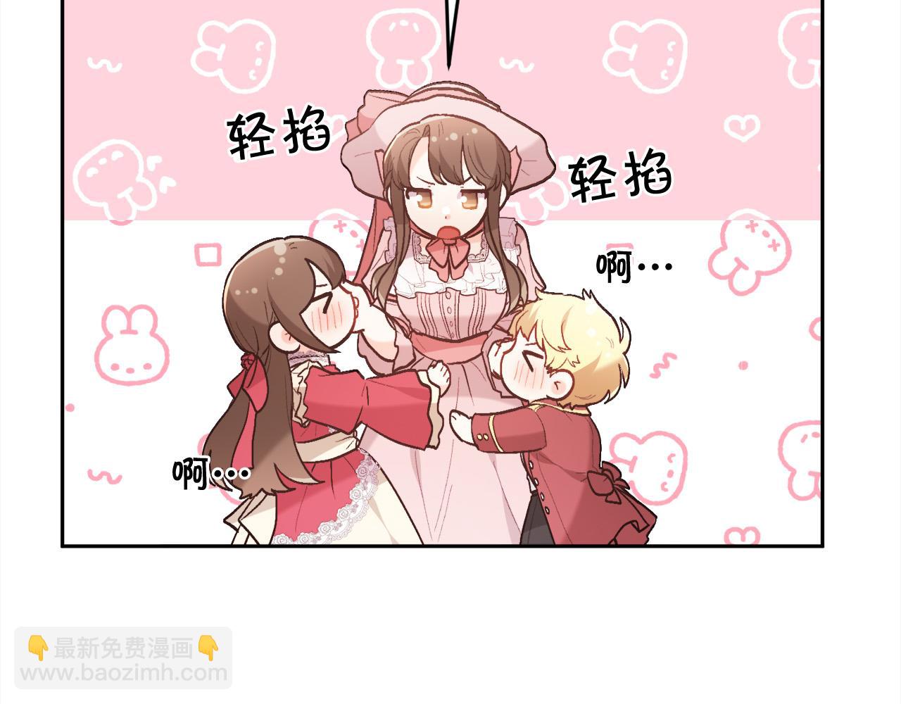 第142话 历经风雨，方见彩虹60