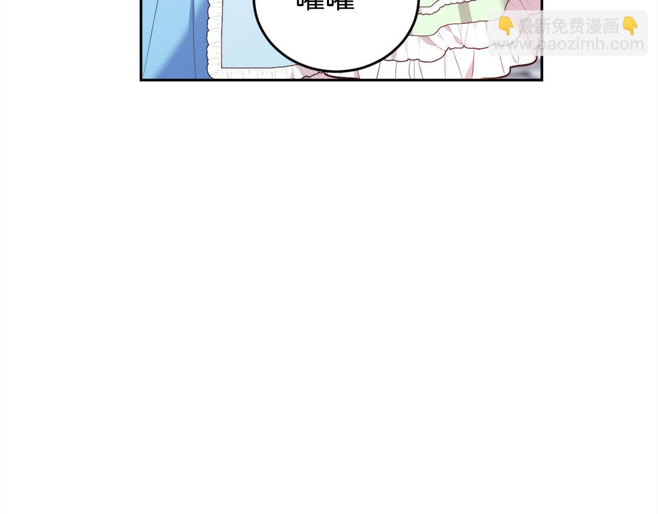 第142话 历经风雨，方见彩虹64