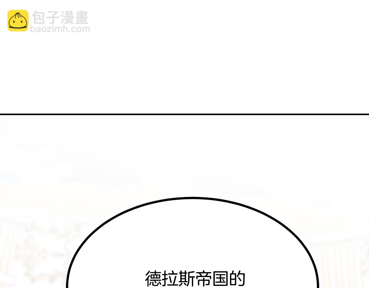 第142话 历经风雨，方见彩虹65