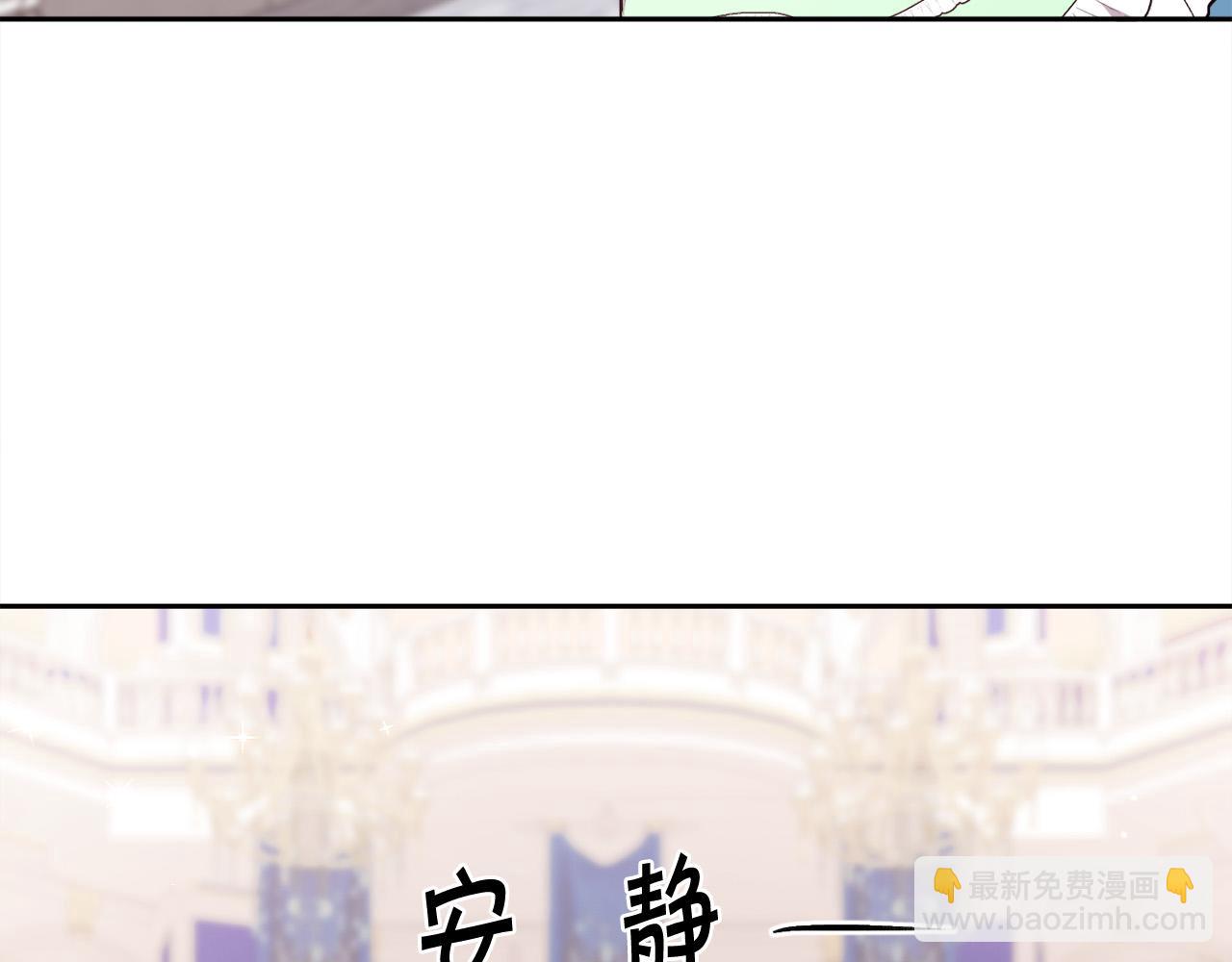 第142话 历经风雨，方见彩虹71