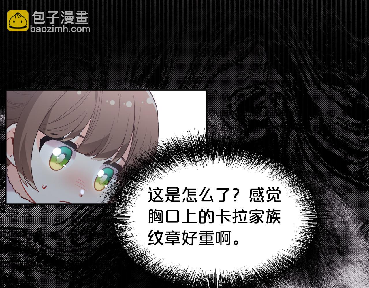 第142话 历经风雨，方见彩虹79