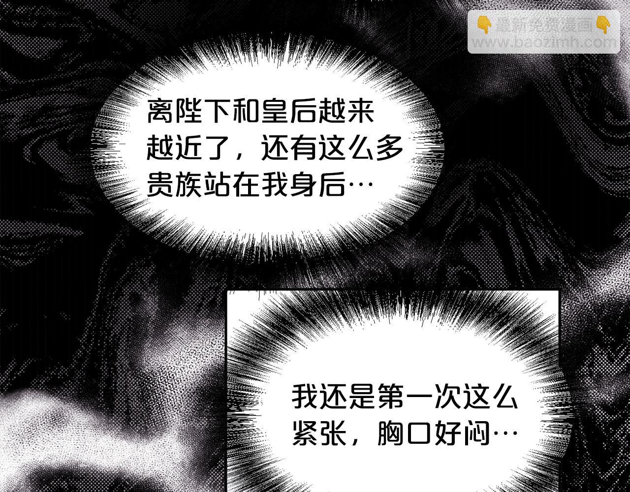 第142话 历经风雨，方见彩虹80
