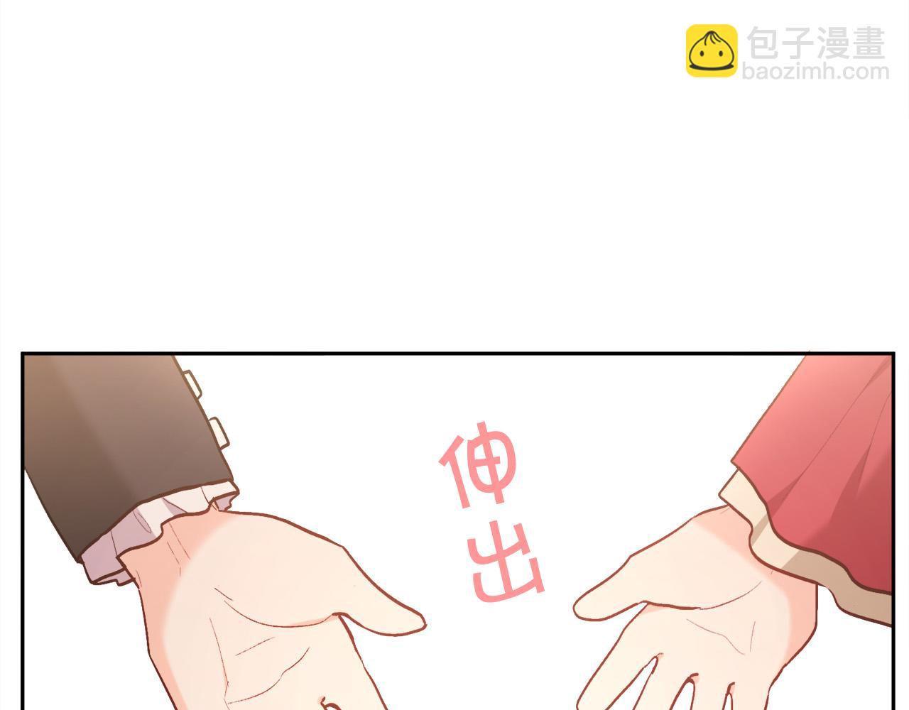 第142话 历经风雨，方见彩虹88