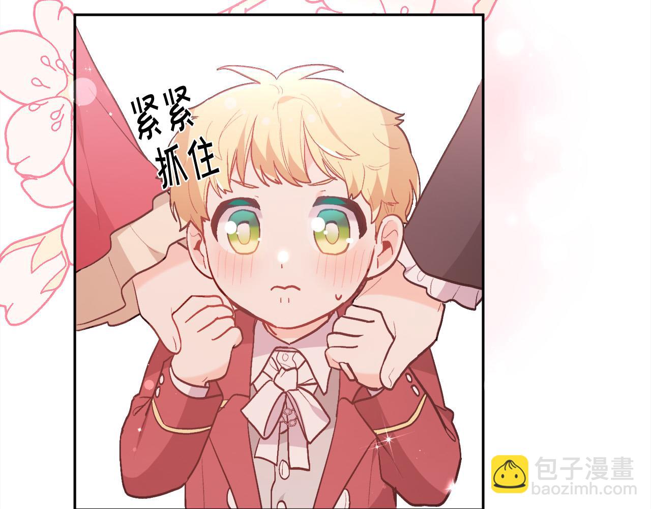 第142话 历经风雨，方见彩虹93