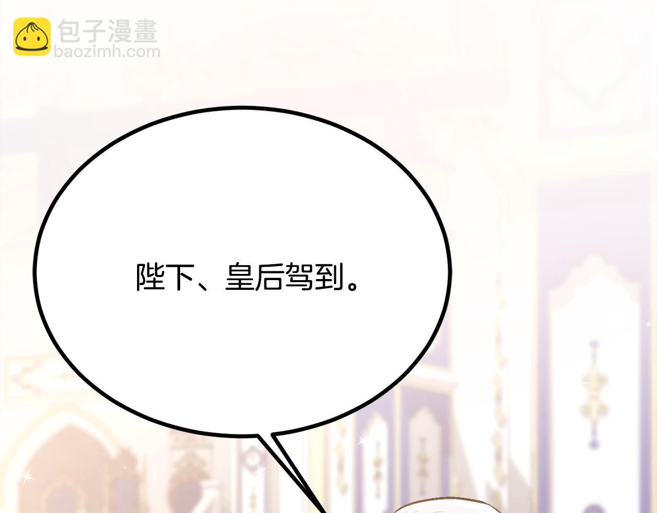 第142话 历经风雨，方见彩虹96