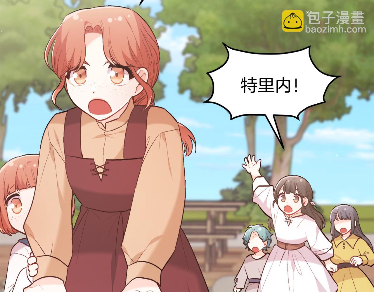 第143话 老大来了！100