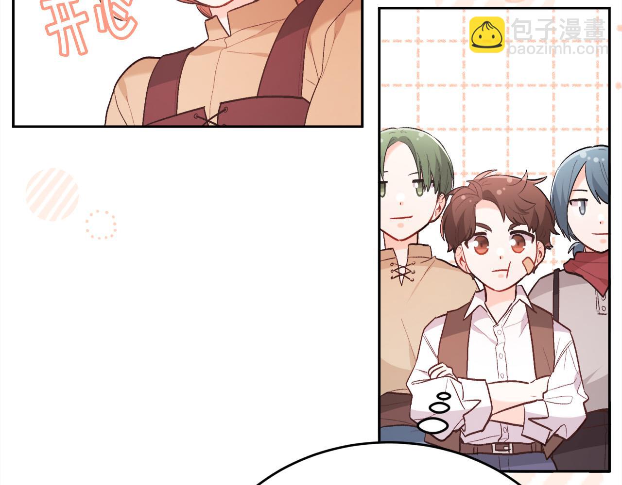 第143话 老大来了！109