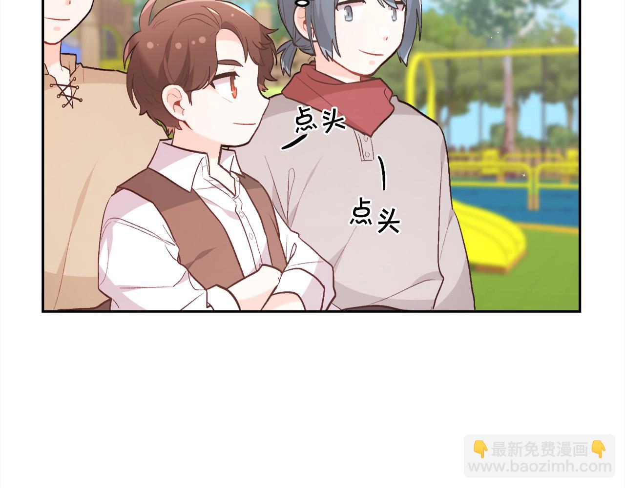 第143话 老大来了！112