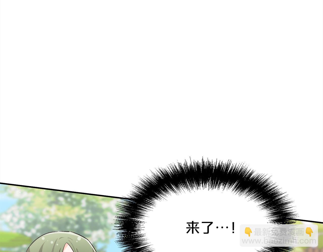 第143话 老大来了！116