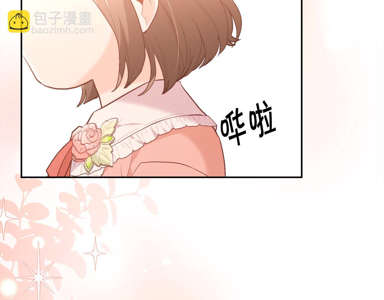 第143话 老大来了！119