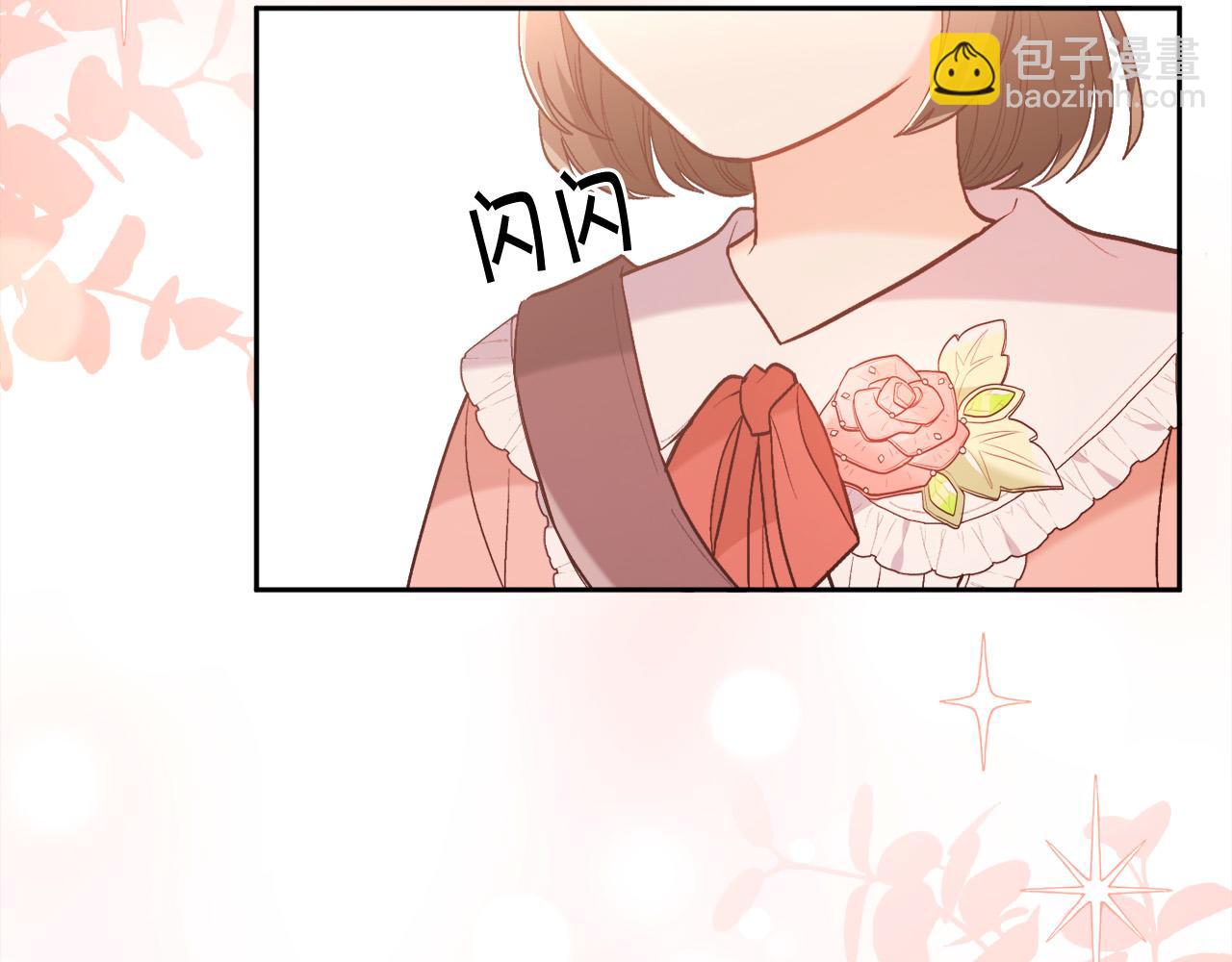 第143话 老大来了！120