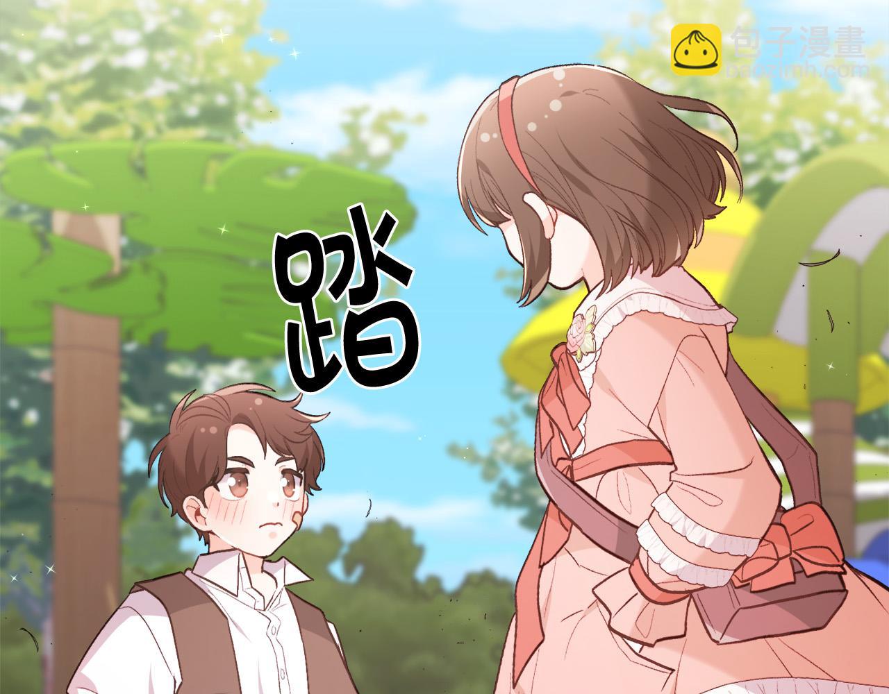 第143话 老大来了！126