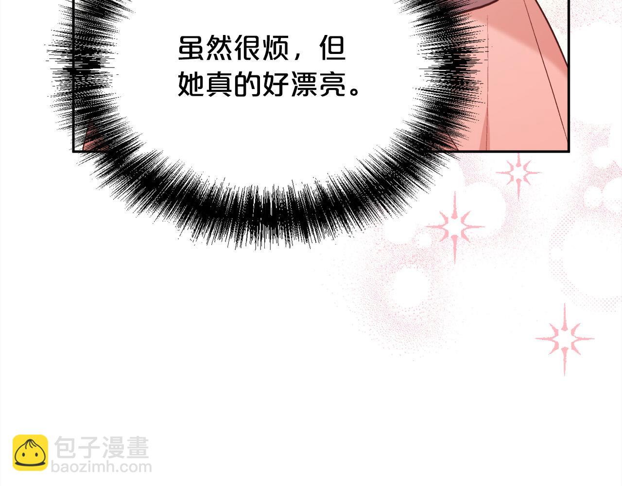 第143话 老大来了！136