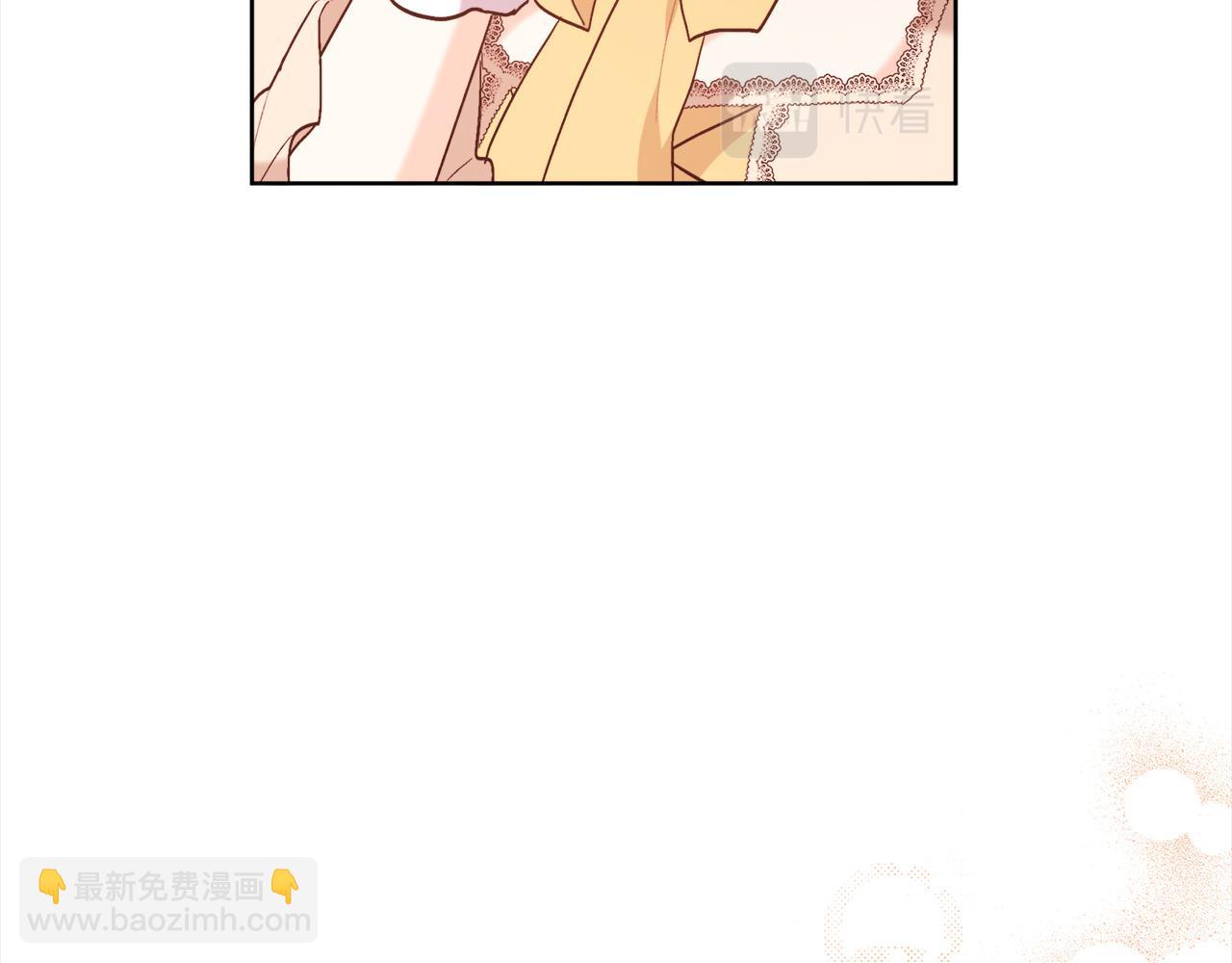 第143话 老大来了！14