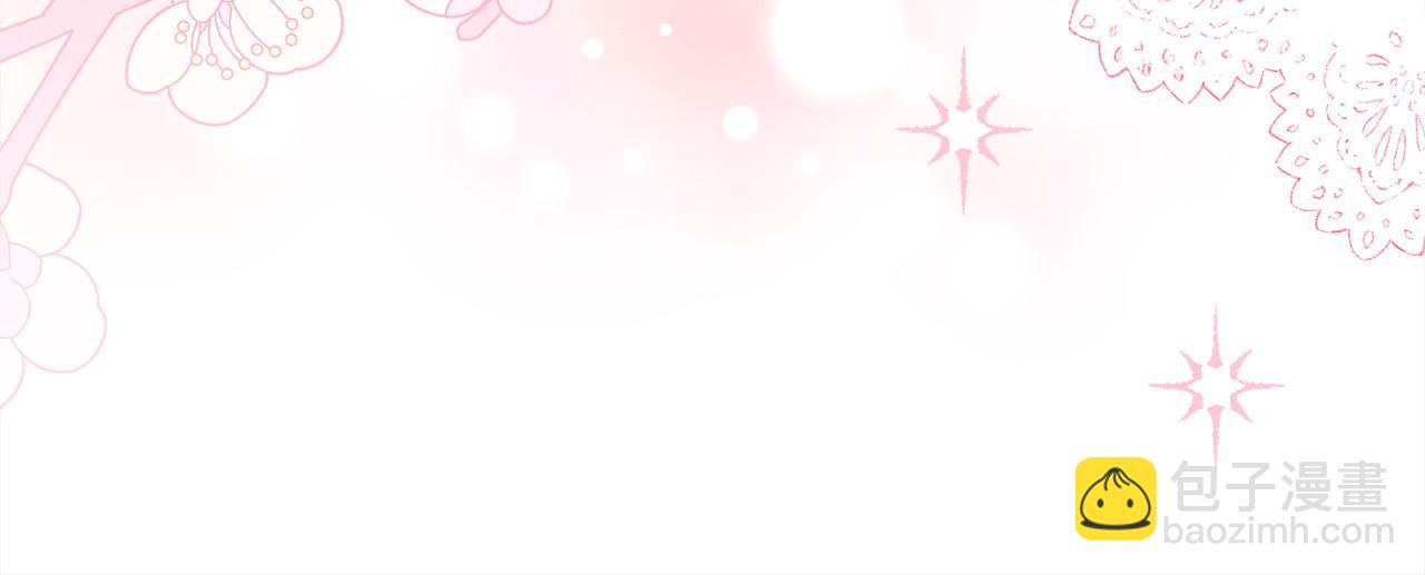 第143话 老大来了！144