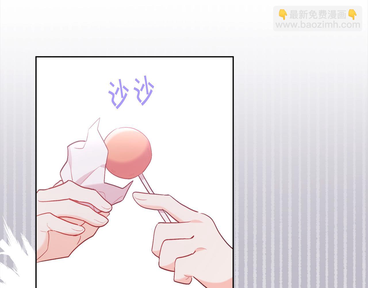 第143话 老大来了！146