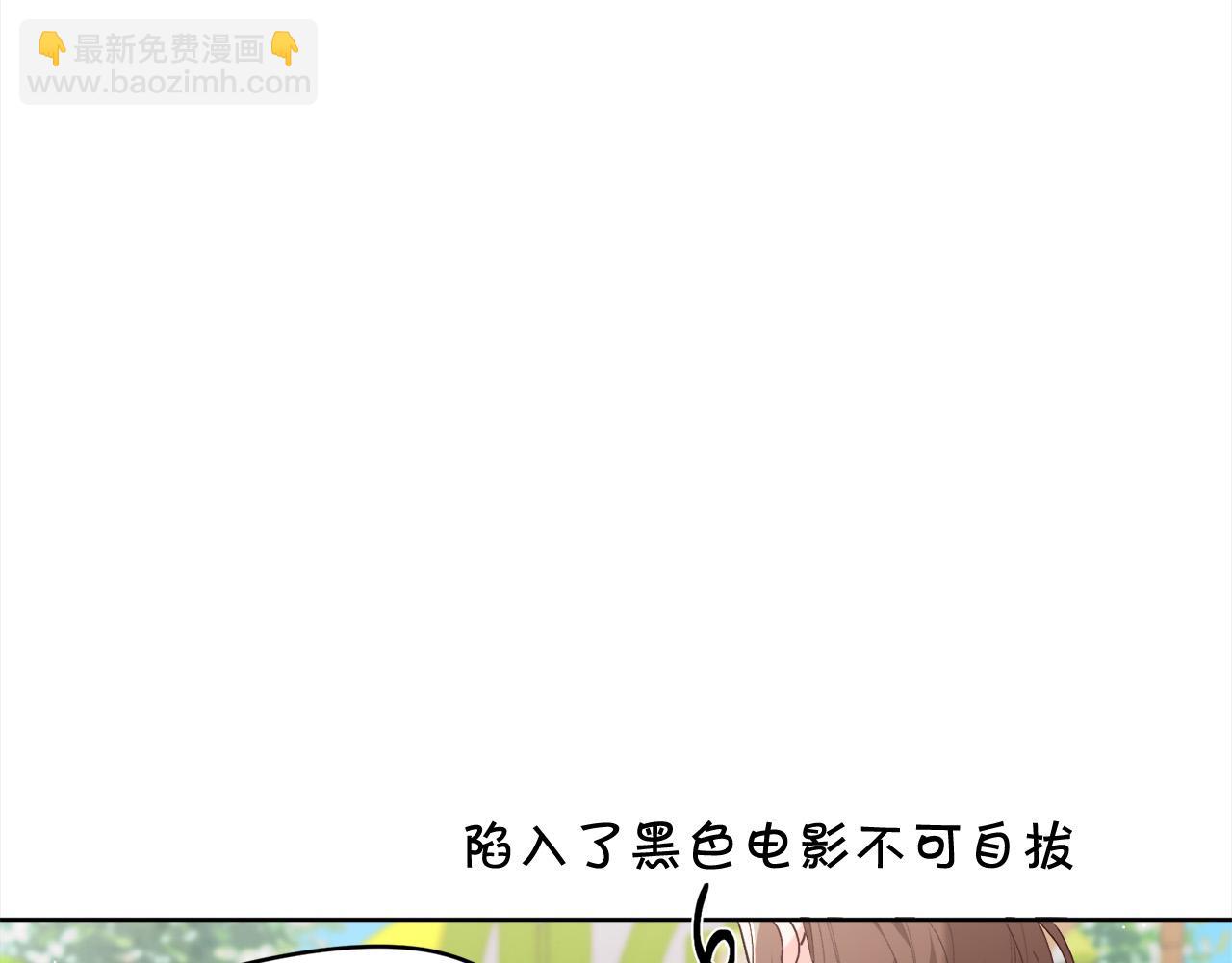 第143话 老大来了！152