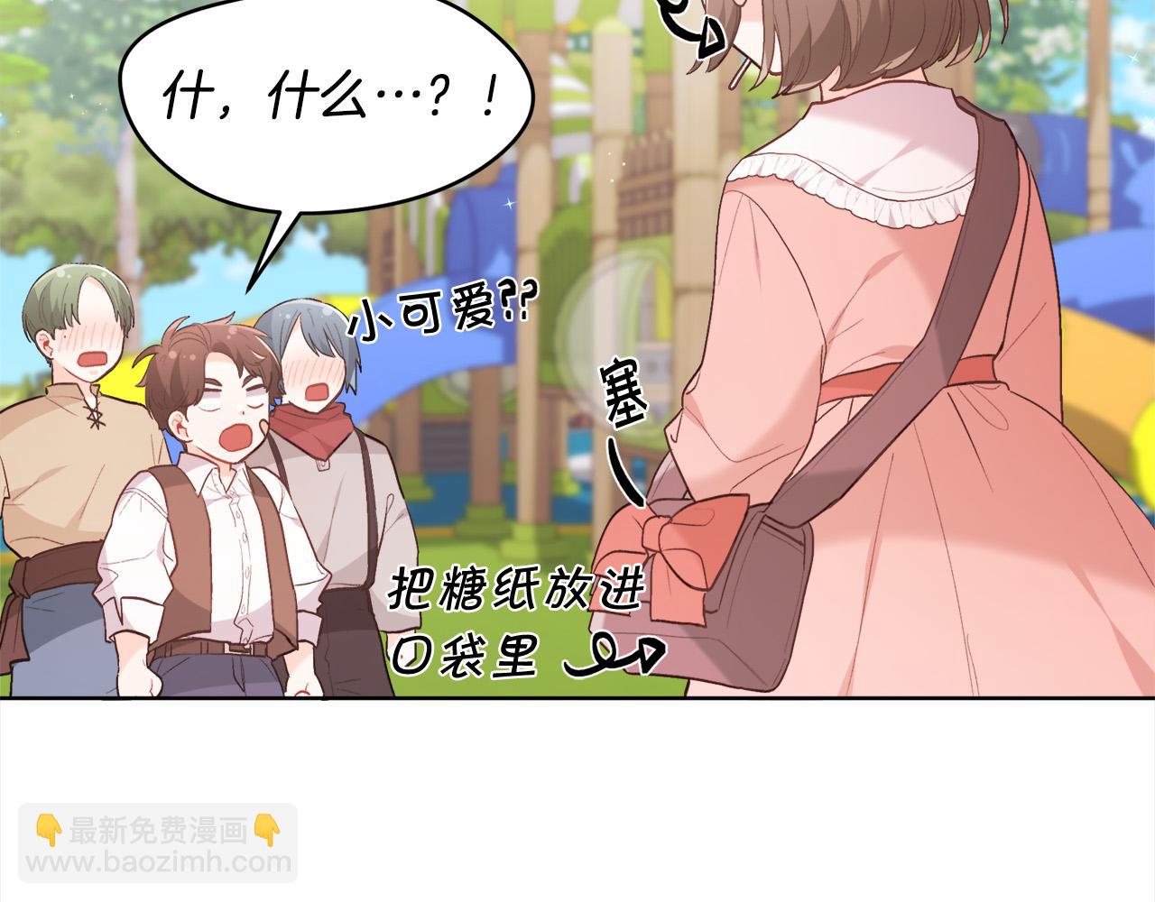 第143话 老大来了！153