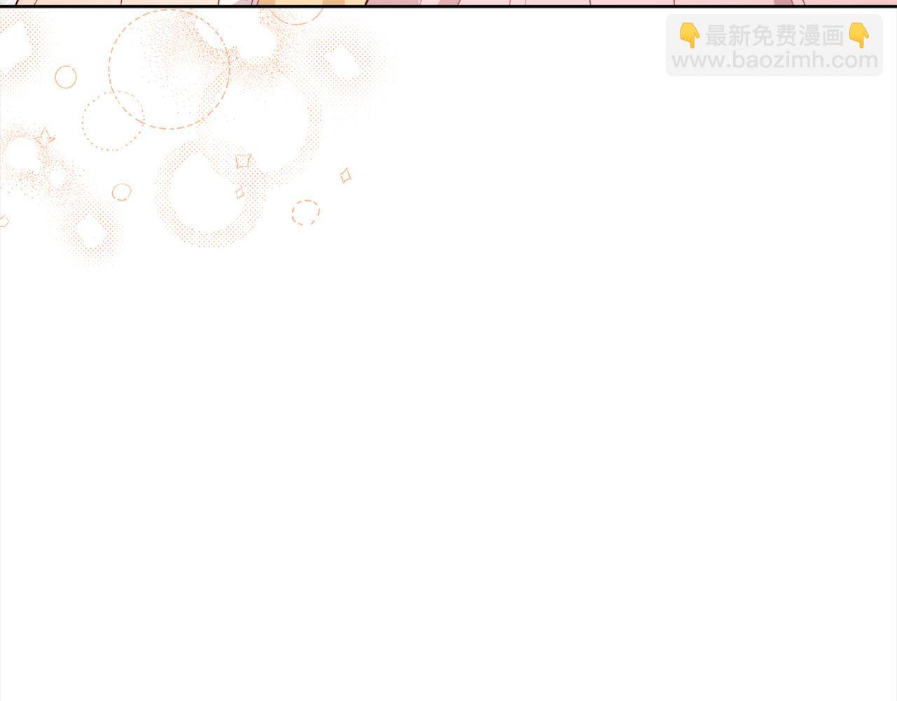 第143话 老大来了！17