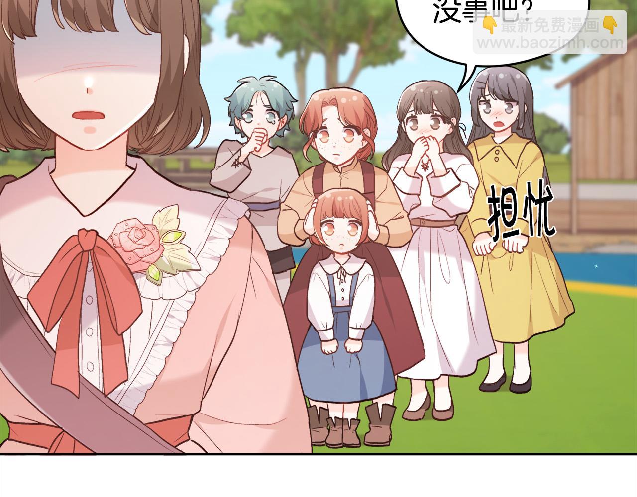 第143话 老大来了！181