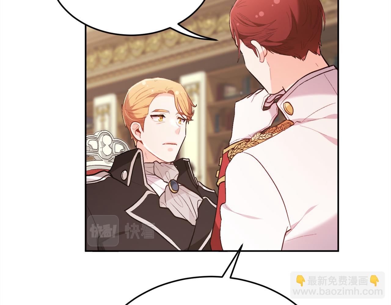 第143话 老大来了！54