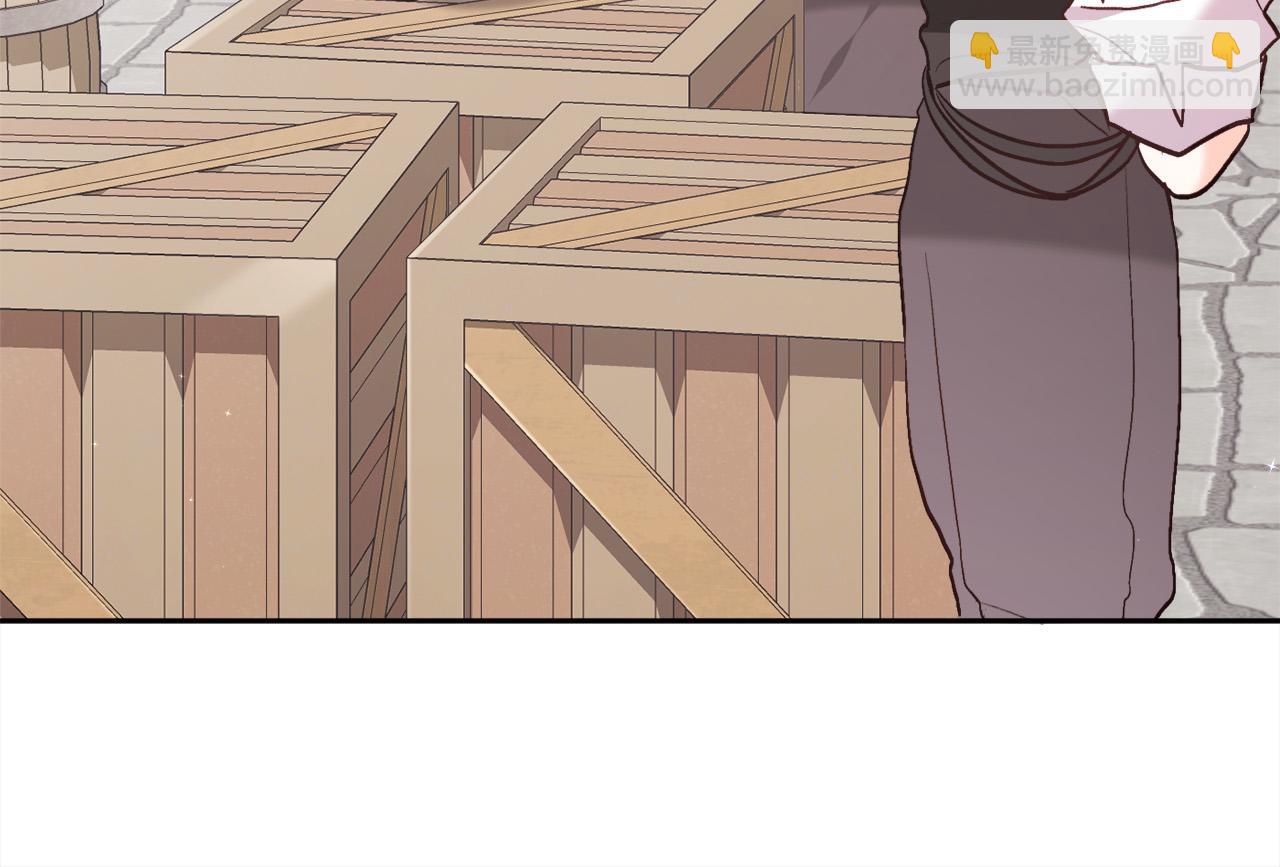 第143话 老大来了！60