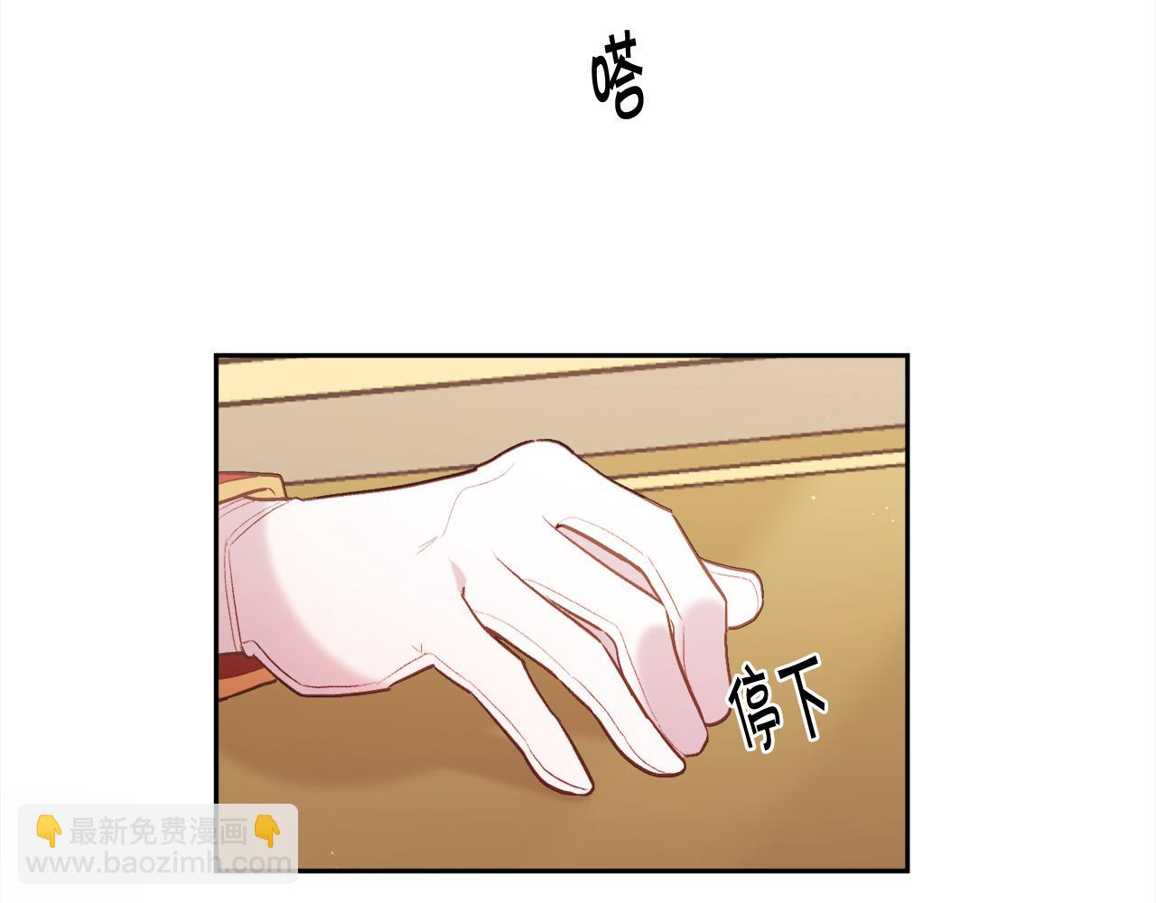 第143话 老大来了！64