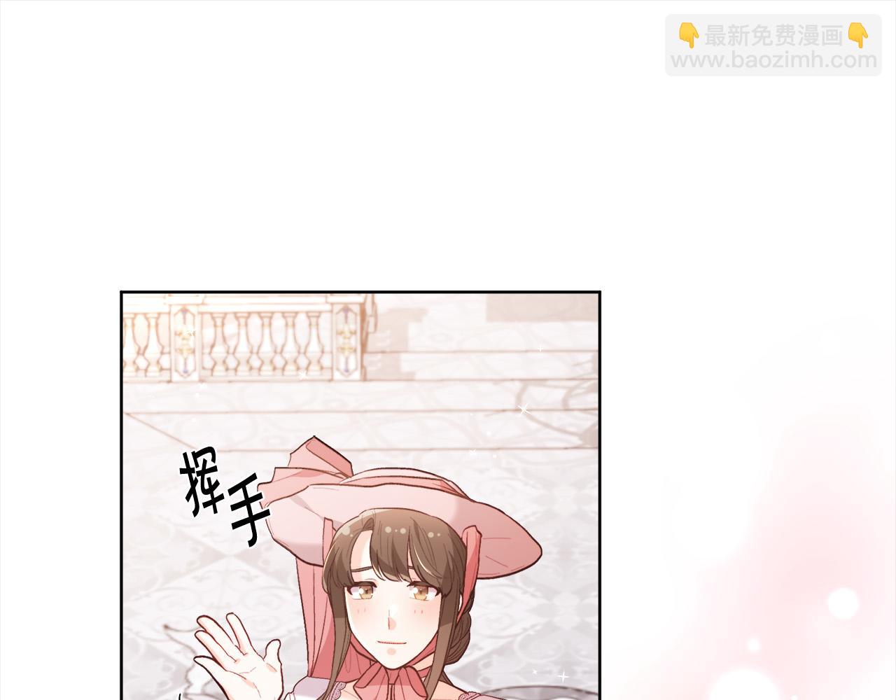 第143话 老大来了！7