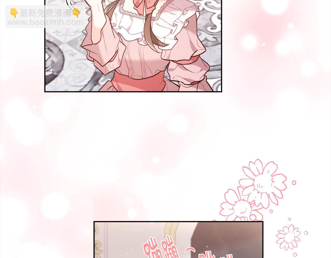 第143话 老大来了！8