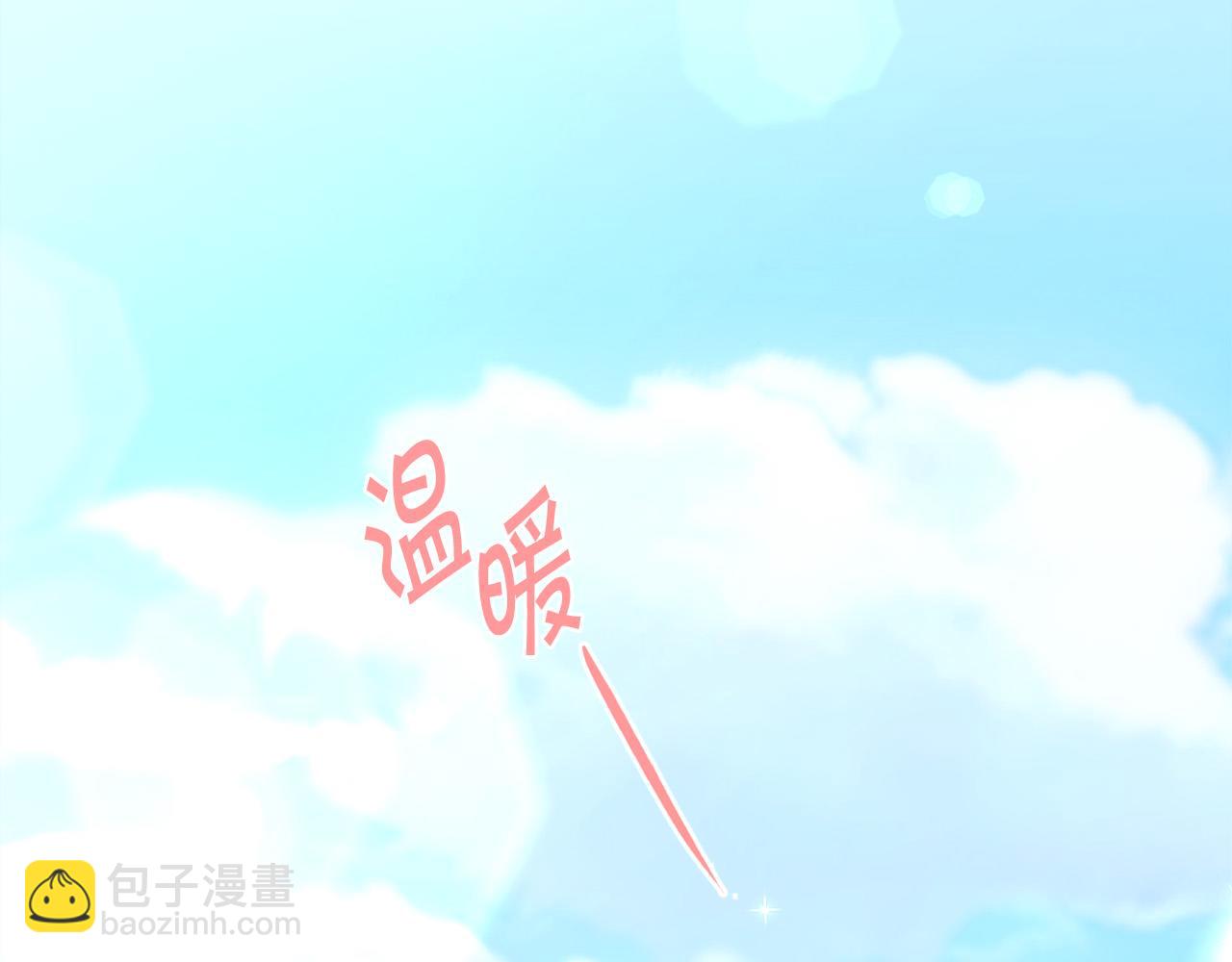 第143话 老大来了！82