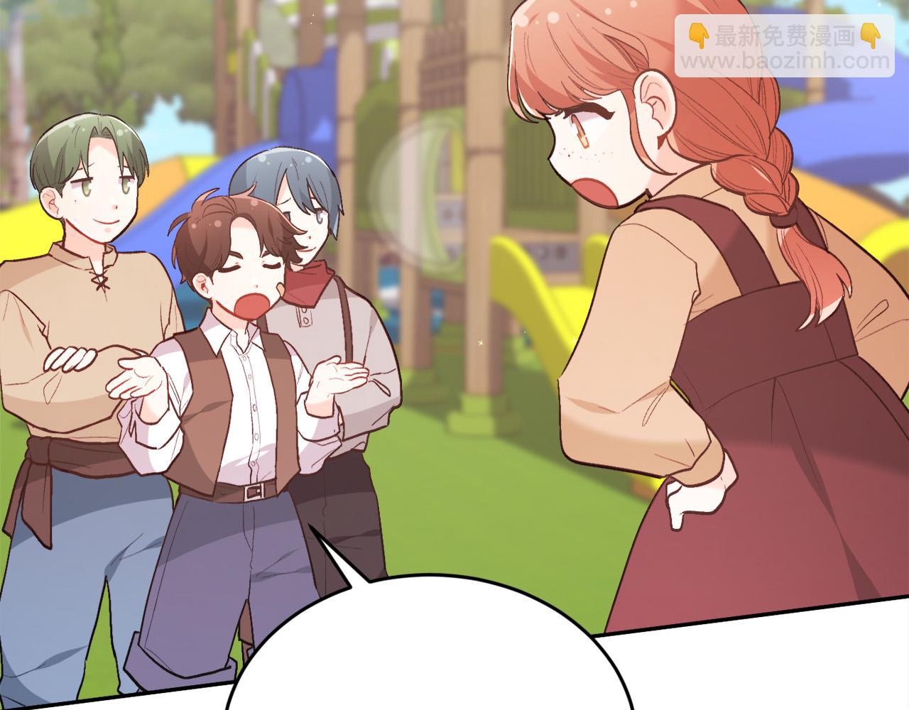 第143话 老大来了！87