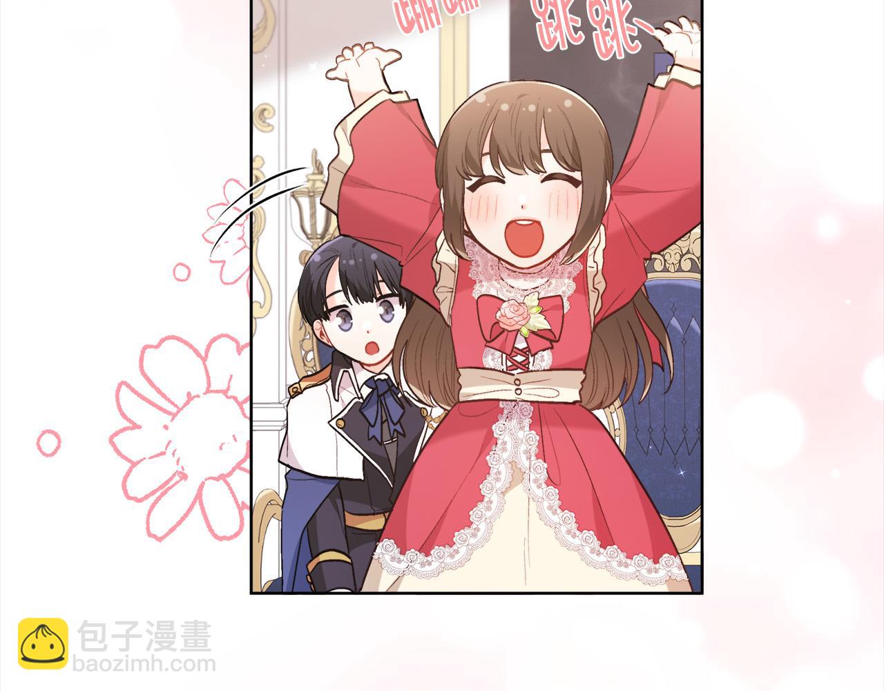 第143话 老大来了！9
