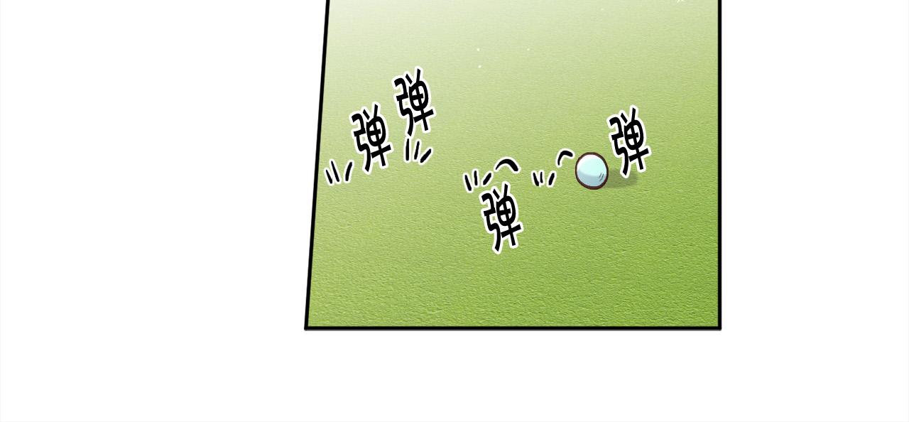 第144话 反弹脏话！102