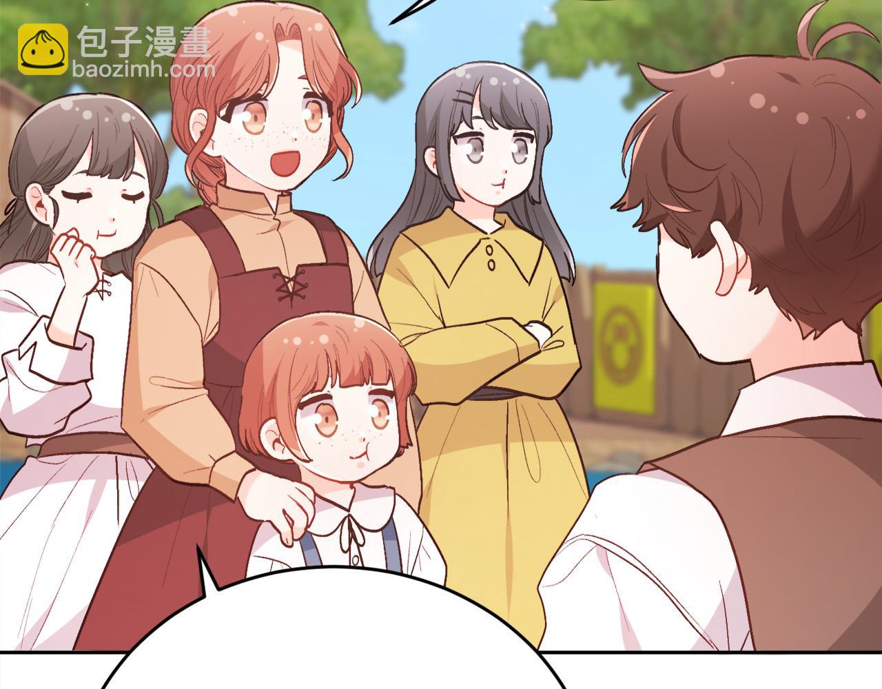 第144话 反弹脏话！116